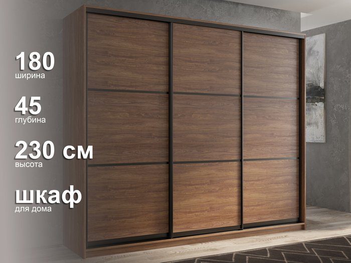 Шкаф-купе Кааппи-4 180 М цвета Морское дерево винтаж  - лучшие Шкафы-купе в INMYROOM