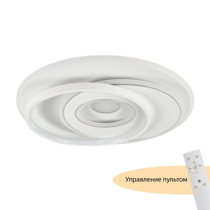 Потолочный светодиодный светильник круглый с пультом MyFar Galatea MR9010-CL