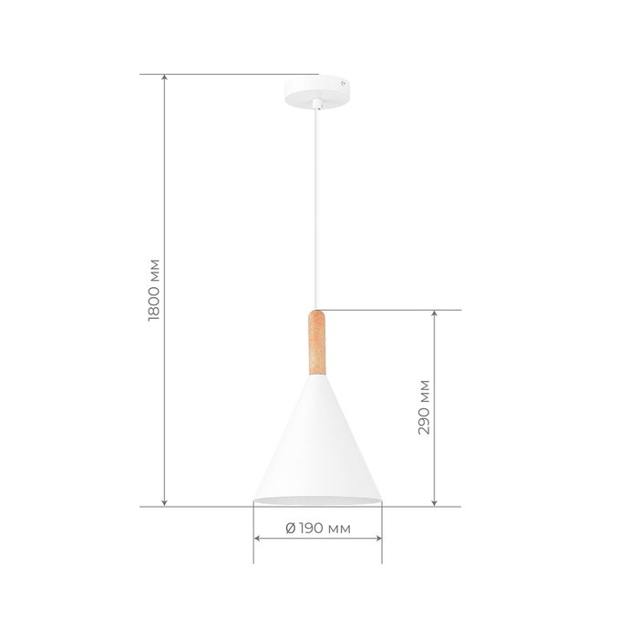 Светильник подвесной Черный/Белый E27 1*40W ARKET - лучшие Подвесные светильники в INMYROOM