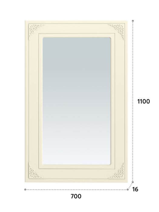 Зеркало настенное Ассоль бежевого цвета - лучшие Настенные зеркала в INMYROOM