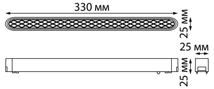 Накладной светильник Smal 359083 - лучшие Накладные споты в INMYROOM