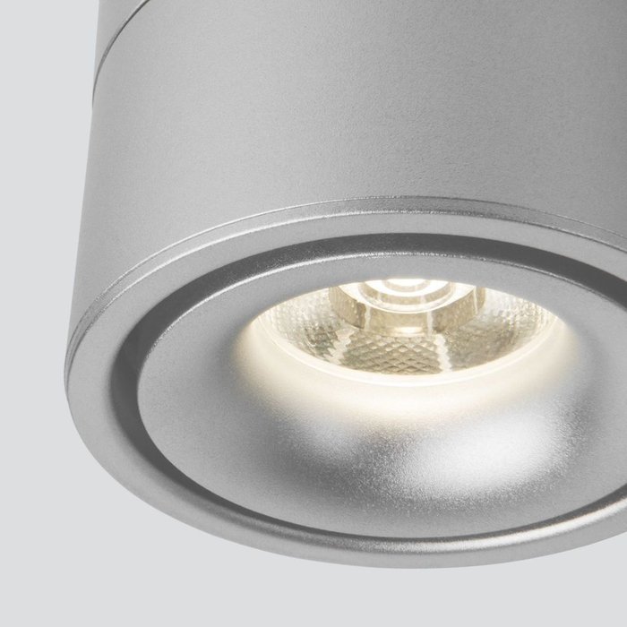 Накладной потолочный светодиодный светильник Klips серебряного цвета - лучшие Накладные споты в INMYROOM