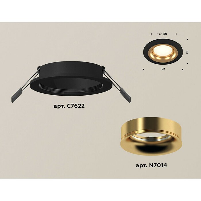 Светильник точечный Ambrella Techno Spot XC7622005 - купить Встраиваемые споты по цене 1482.0