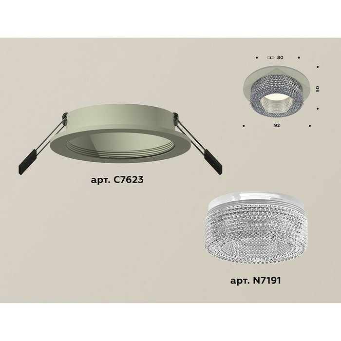 Светильник точечный Ambrella Techno Spot XC7623020 - купить Встраиваемые споты по цене 1416.0