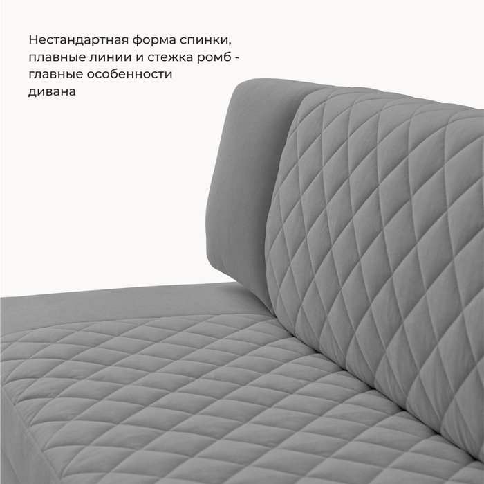Прямой диван Эван серого цвета - лучшие Прямые диваны в INMYROOM