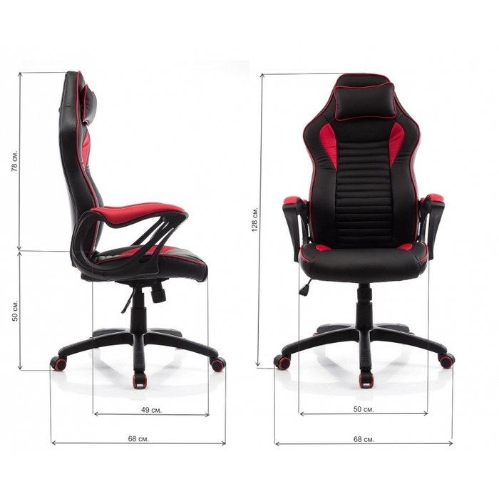  Офисное кресло  Leon красно-черного цвета - купить Офисные кресла по цене 14320.0