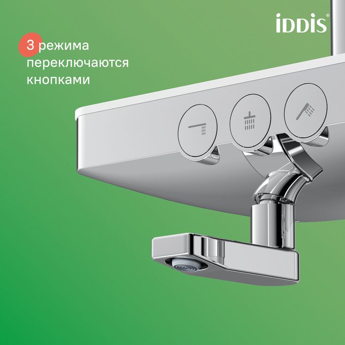 Смеситель для ванны IDDIS Shelfy с верхним душем бело-серого цвета - лучшие Душевые системы в INMYROOM Смеситель для ванны IDDIS Shelfy с верхним душем бело-серого цвета - лучшие Душевые системы в INMYROOM