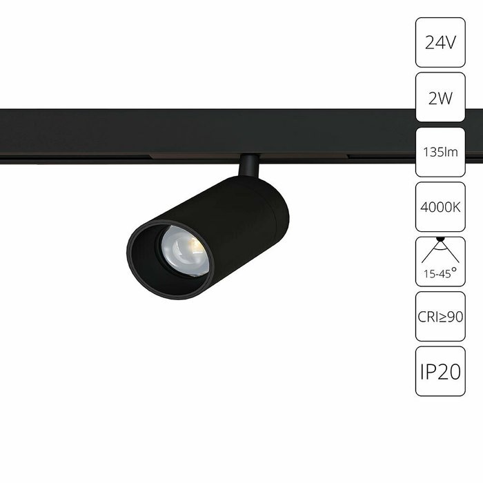 Магнитный трековый светильник Arte Lamp PRESTO A6227PL-1BK Магнитный трековый светильник Arte Lamp PRESTO A6227PL-1BK