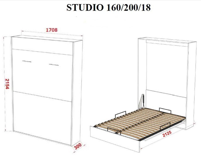 Шкаф-кровать Studio 160х200 белого цвета  - лучшие Кровати для спальни в INMYROOM