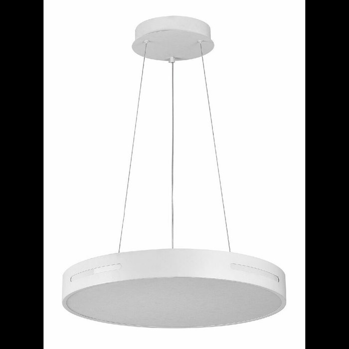 Подвесной светильник INNOVATION STYLE 83138 (пластик, цвет белый) Подвесной светильник INNOVATION STYLE 83138 (пластик, цвет белый)