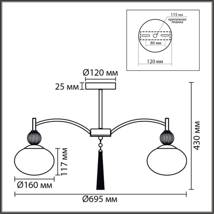 Люстра на штанге Neoclassi 8272/5C (стекло, цвет белый) - купить Подвесные люстры по цене 14438