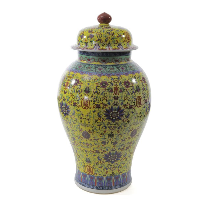 Фарфоровая ваза с крышкой Temple Jar Quian Long Yellow желтого цвета