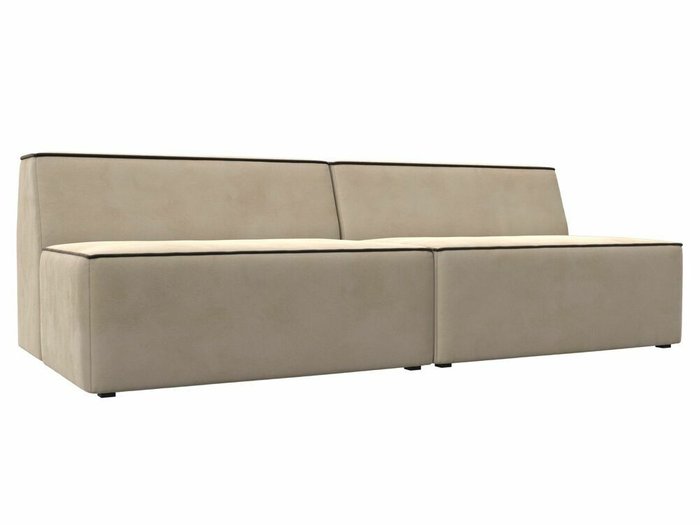 Прямой модульный диван Монс бежевого цвета с коричневым кантом