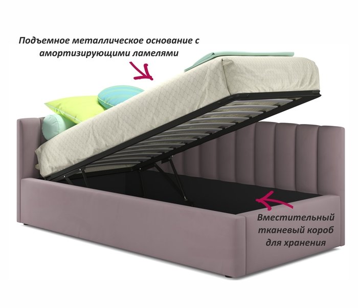 Кровать с подъемным механизмом и матрасом Milena 90х200 лилового цвета - лучшие Кровати для спальни в INMYROOM