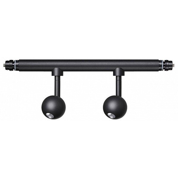 Модульный светильник Glat 359375