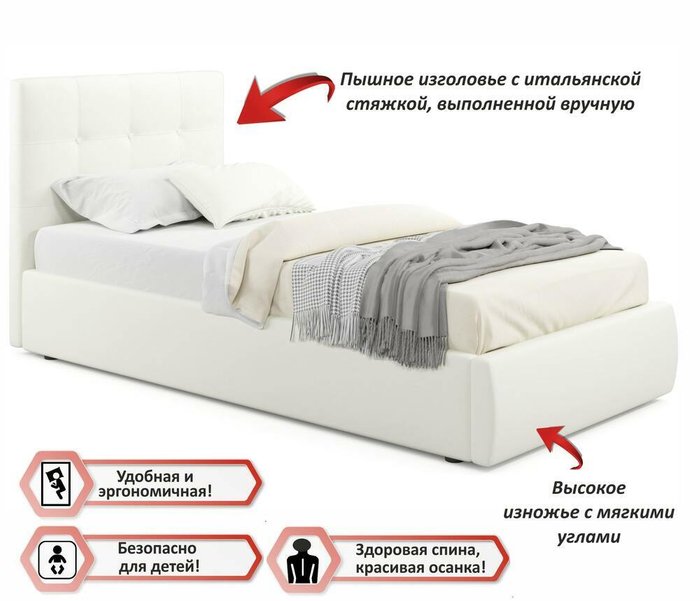 Кровать Selesta 90х200 светло-бежевого цвета - лучшие Кровати для спальни в INMYROOM