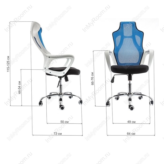Компьютерное кресло Local черно-голубого цвета - купить Офисные кресла по цене 7600.0