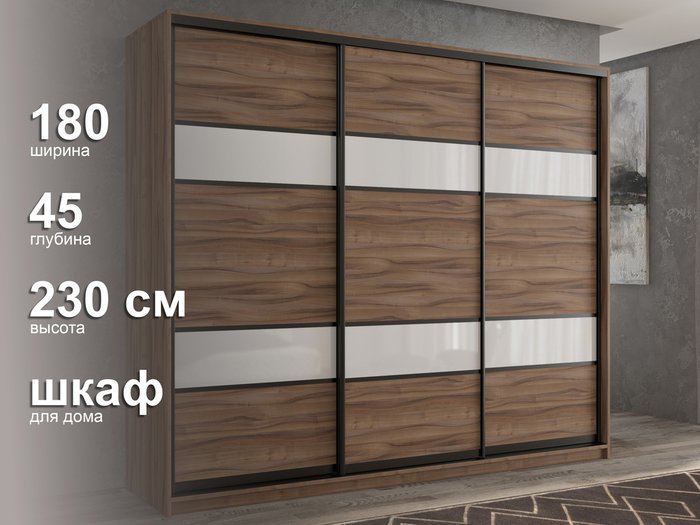 Шкаф-купе Кааппи-8 180 М цвета Орех тьеполо  - лучшие Шкафы-купе в INMYROOM