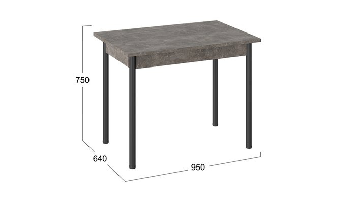 Обеденный стол Родос серого цвета на черных ножках - купить Обеденные столы по цене 4799.0