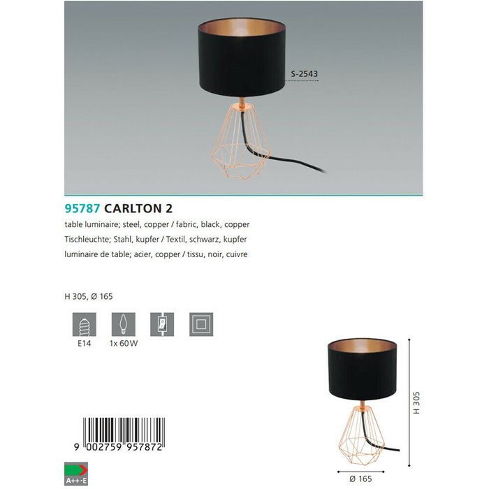Лампа настольная Eglo Carlton 2 95787 - купить Настольные лампы по цене 3290.0