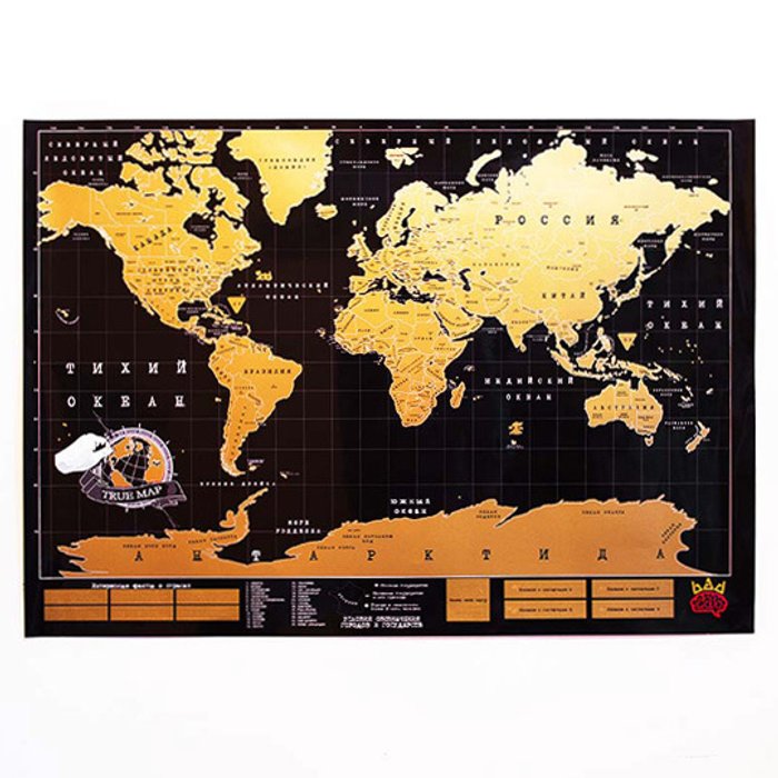 Карта Мира 'True-Map' - Black Edition Карта Мира 'True-Map' - Black Edition