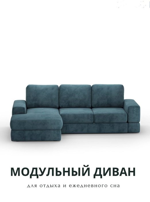Диван-кровать угловой Даллас темно-зеленого цвета - купить Угловые диваны по цене 94990.0