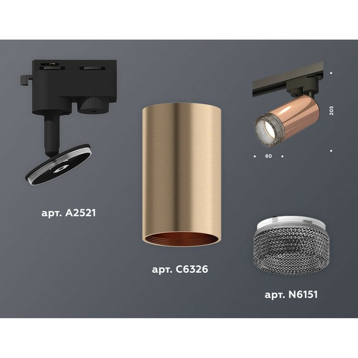 Трековый светильник Ambrella Track System XT6326011 - лучшие Трековые светильники в INMYROOM Трековый светильник Ambrella Track System XT6326011 - лучшие Трековые светильники в INMYROOM