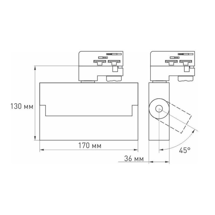 Трековый светильник Arlight LGD-LOFT-TRACK-4TR-S170-20W Day4000 026232 - лучшие Трековые светильники в INMYROOM Трековый светильник Arlight LGD-LOFT-TRACK-4TR-S170-20W Day4000 026232 - лучшие Трековые светильники в INMYROOM