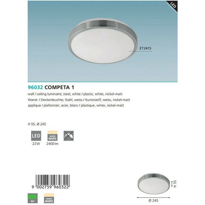 Светильник настенно-потолочный Eglo Competa 1 96032 - лучшие Потолочные светильники в INMYROOM