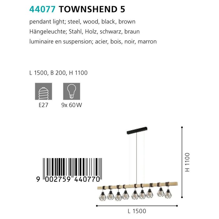 Люстра Eglo Townshend 5 44077 - лучшие Подвесные люстры в INMYROOM