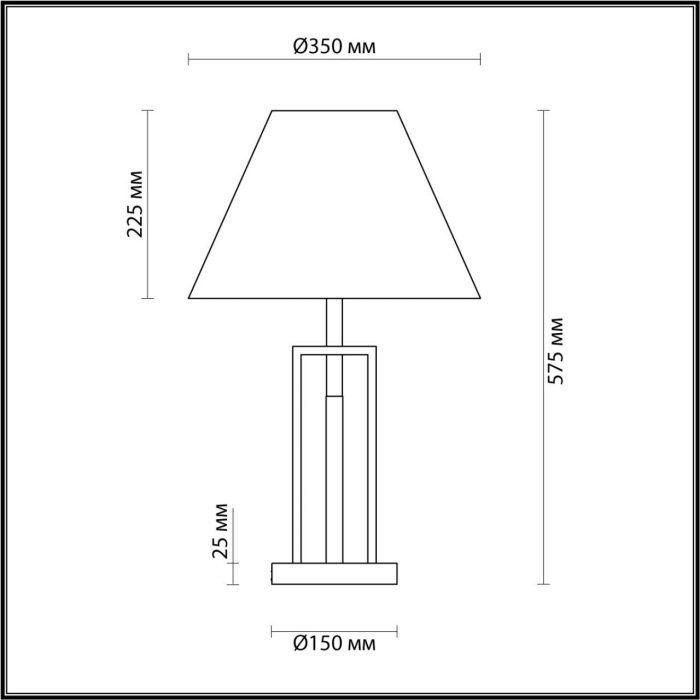Настольная лампа Lumion Fletcher 5290/1T - купить Настольные лампы по цене 9020 Настольная лампа Lumion Fletcher 5290/1T - купить Настольные лампы по цене 9020