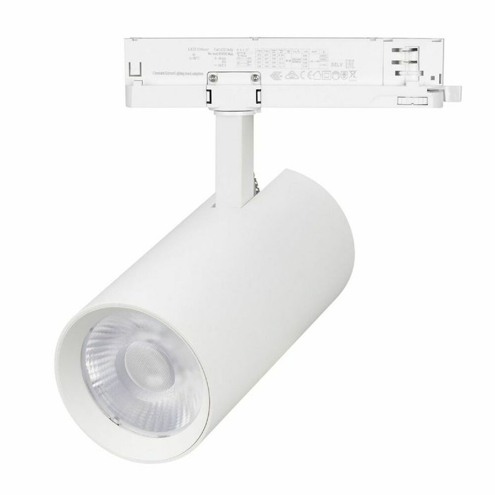Трековый трехфазный светильник Arlight LGD-GERA-4TR-R90-40W Day4000 (WH, 36 deg, 230V) 055141 Трековый трехфазный светильник Arlight LGD-GERA-4TR-R90-40W Day4000 (WH, 36 deg, 230V) 055141