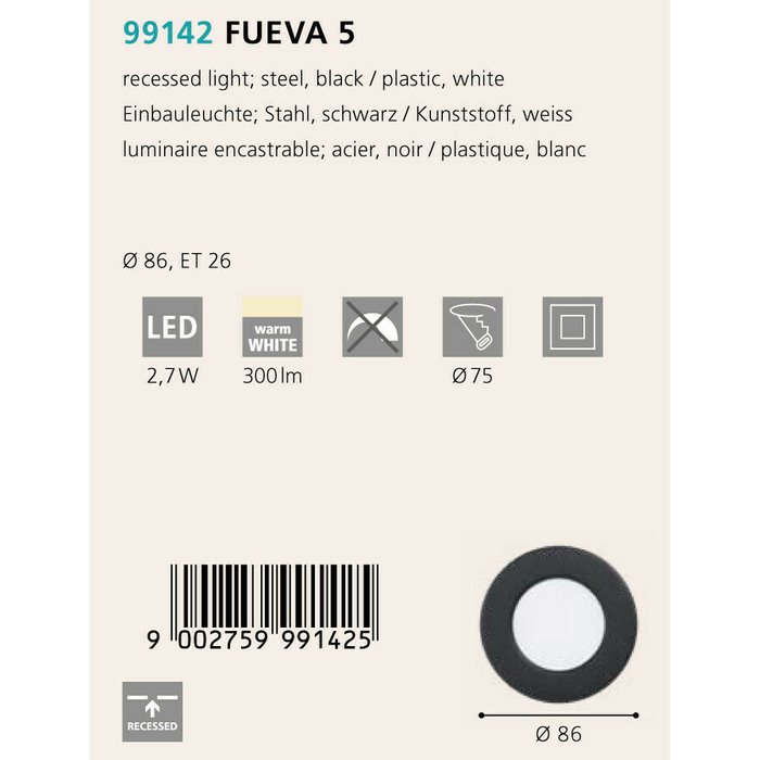 Светильник точечный Fueva бело-черного цвета - купить Встраиваемые споты по цене 790.0