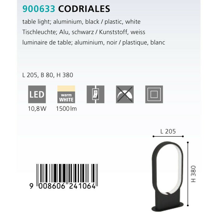 Лампа настольная Eglo Codriales 900633 - лучшие Настольные лампы в INMYROOM
