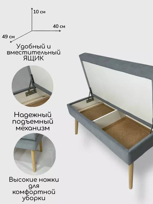 Диван с ящиком Эда изумрудного цвета - лучшие Прямые диваны в INMYROOM