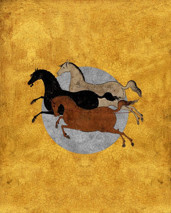 Репродукция картины на холсте Персидские скакуны 16 век 