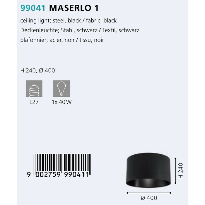 Потолочный светильник Maserlo черного цвета - купить Потолочные светильники по цене 10390.0