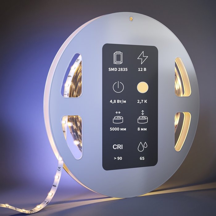Светодиодная лента Led Strip 201005 Базовая светодиодная лента Светодиодная лента Ultra - лучшие Светодиодная лента в INMYROOM Светодиодная лента Led Strip 201005 Базовая светодиодная лента Светодиодная лента Ultra - лучшие Светодиодная лента в INMYROOM