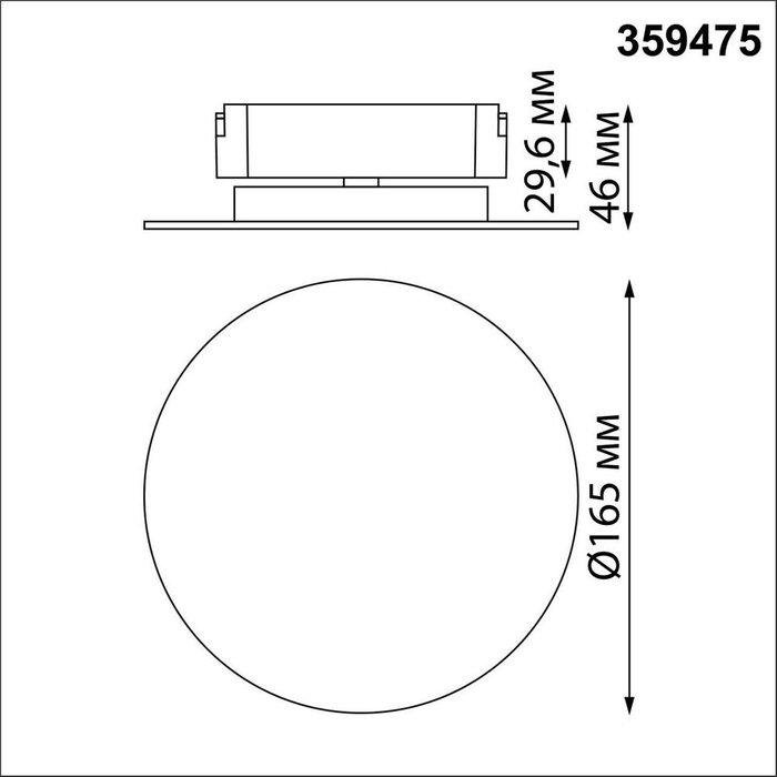 Накладной светильник Shino 359475 - лучшие Накладные споты в INMYROOM Накладной светильник Shino 359475 - лучшие Накладные споты в INMYROOM