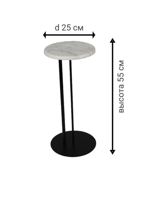 Кофейный интерьерный круглый столик Сallisto M черно-серого цвета - купить Кофейные столики по цене 2760.0