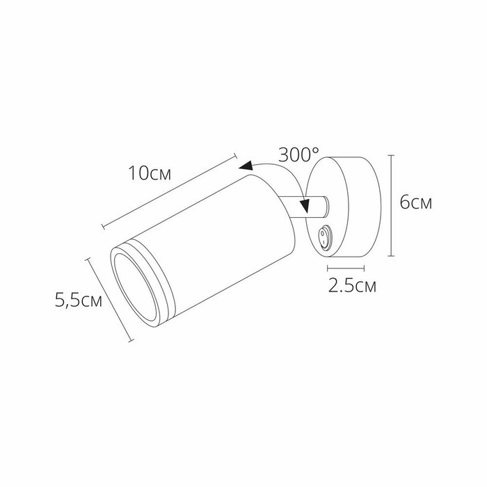 Спот Arte Lamp IMAI A2365AP-1WH - купить Встраиваемые споты по цене 1200 Спот Arte Lamp IMAI A2365AP-1WH - купить Встраиваемые споты по цене 1200