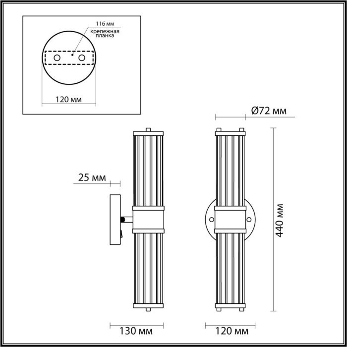 Бра с выключателем IP44 Odeon Light Kepa 4946/2W - купить Бра и настенные светильники по цене 14427 Бра с выключателем IP44 Odeon Light Kepa 4946/2W - купить Бра и настенные светильники по цене 14427