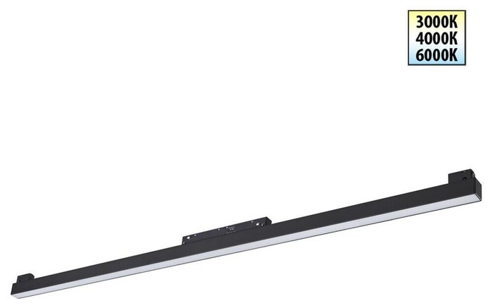 Накладной светильник SHINO 359621 - купить Накладные споты по цене 4070 Накладной светильник SHINO 359621 - купить Накладные споты по цене 4070