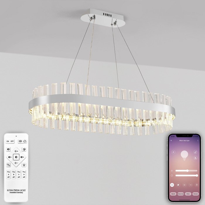 Хрустальная люстра Royalton INNOVATION STYLE 83181 (хрусталь, цвет прозрачный) - купить Потолочные люстры по цене 12776.0 Хрустальная люстра Royalton INNOVATION STYLE 83181 (хрусталь, цвет прозрачный) - купить Потолочные люстры по цене 12776.0