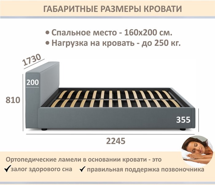 Кровать Skandi 160х200 серого цвета с подъемным механизмом - лучшие Кровати для спальни в INMYROOM Кровать Skandi 160х200 серого цвета с подъемным механизмом - лучшие Кровати для спальни в INMYROOM