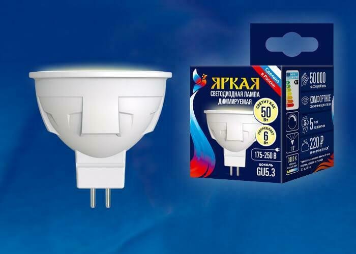 Лампа светодиодная диммируемая (UL-00003991) Uniel GU5.3 6W 3000K матовая LED-JCDR 6W/WW/GU5.3/FR/DIM PLP01WH - купить Лампочки по цене 279.0 Лампа светодиодная диммируемая (UL-00003991) Uniel GU5.3 6W 3000K матовая LED-JCDR 6W/WW/GU5.3/FR/DIM PLP01WH - купить Лампочки по цене 279.0