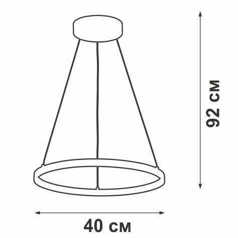 Подвесной светодиодный светильник черного цвета - купить Подвесные светильники по цене 6151.0