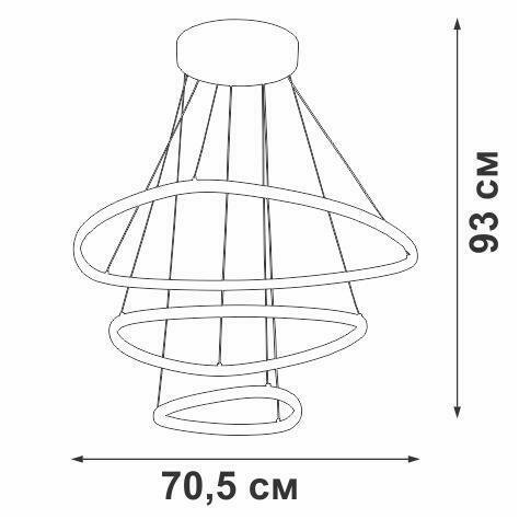 Подвесная светодиодная люстра Vitaluce V04624-03/3S - купить Потолочные светильники по цене 16082.0