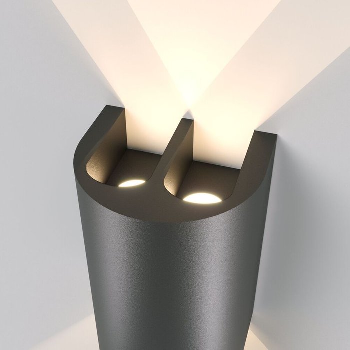 Светильник садово-парковый светодиодный Twinray 4000K 35194/W - лучшие Подвесные уличные светильники в INMYROOM Светильник садово-парковый светодиодный Twinray 4000K 35194/W - лучшие Подвесные уличные светильники в INMYROOM