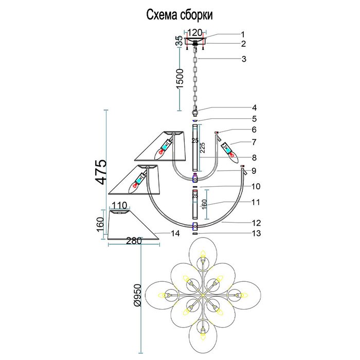 Люстра Newport 3920 Love 3928/C brass - лучшие Потолочные светильники в INMYROOM Люстра Newport 3920 Love 3928/C brass - лучшие Потолочные светильники в INMYROOM